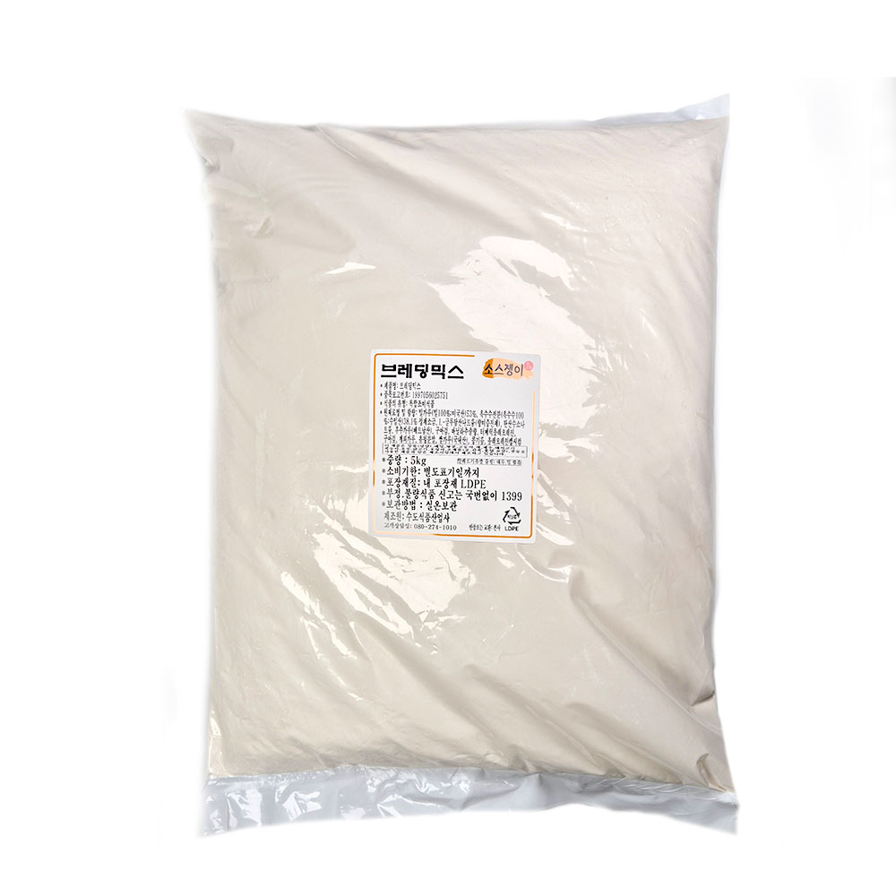 브레딩믹스 5kg, 직접생산_포장 20kg