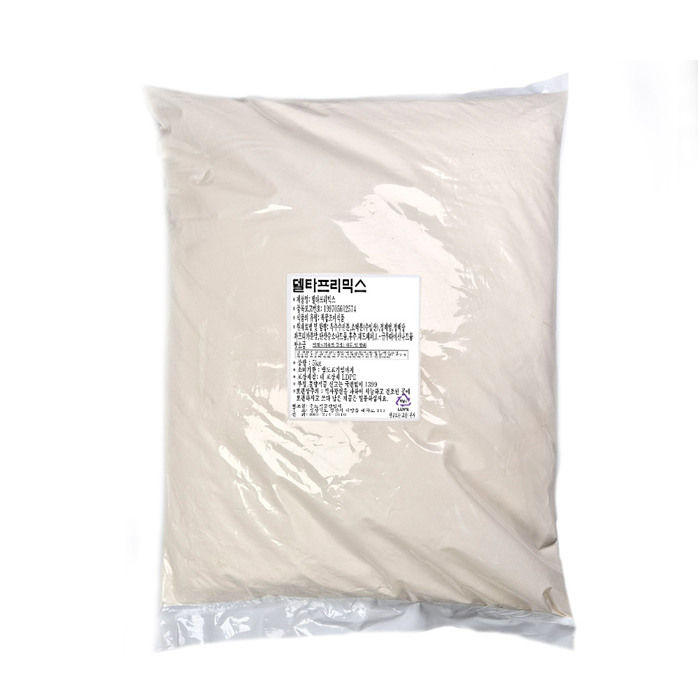 델타프리믹스 5kg, 직접생산_포장 10kg/20kg